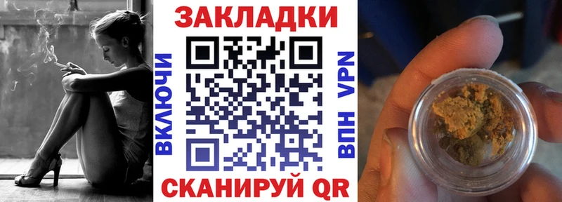 Хочу наркоту Козьмодемьянск Каннабис  АМФЕТАМИН  Меф  A PVP 