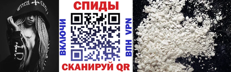 закладки  Козьмодемьянск  Amphetamine Розовый 