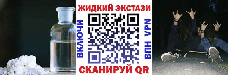 БУТИРАТ BDO 33% где купить Козьмодемьянск