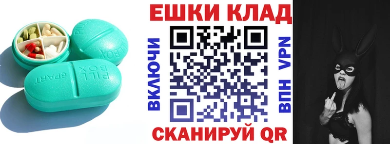 ЭКСТАЗИ TESLA Козьмодемьянск