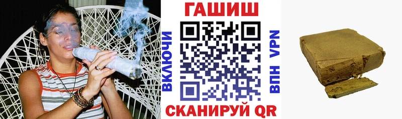 Гашиш индика сатива  Козьмодемьянск 