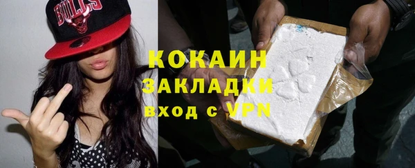 бошки Балахна