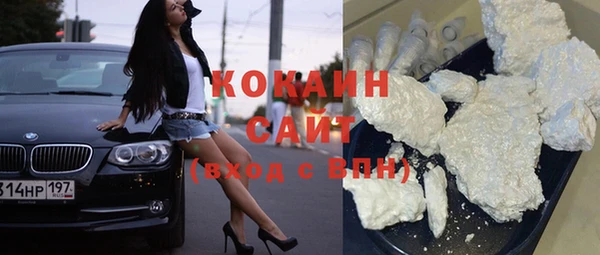 бошки Балахна