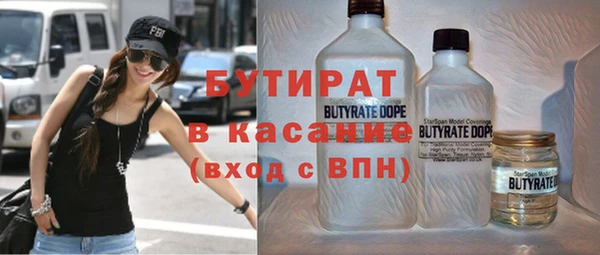 ешки Балабаново