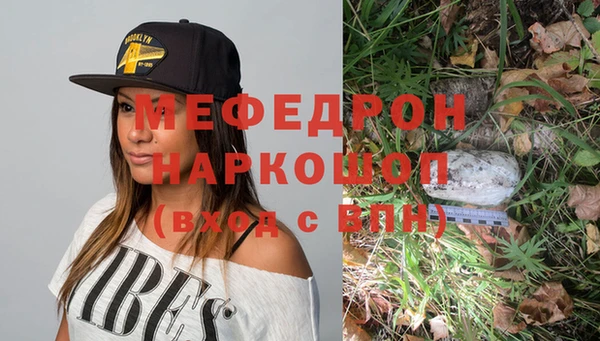 бошки Балахна