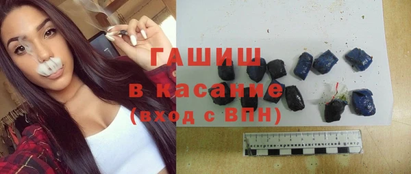 MDMA Premium VHQ Бородино