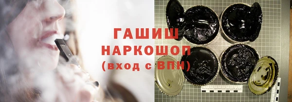 MESCALINE Богданович