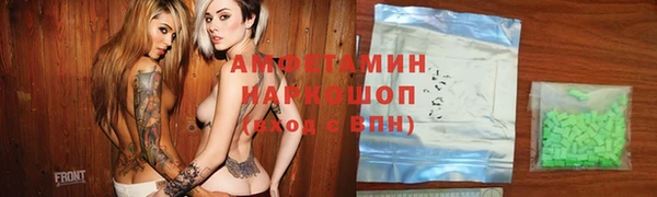кокаин колумбия Дмитров