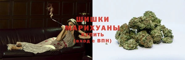 MESCALINE Богданович