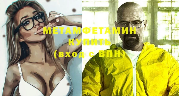 ешки Балабаново