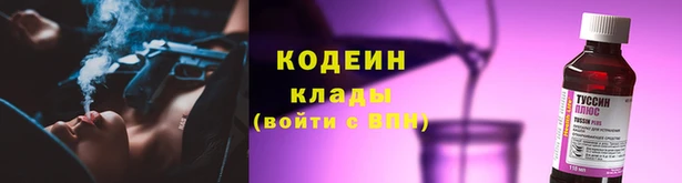 jwh Баксан