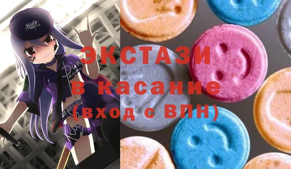 MESCALINE Богданович