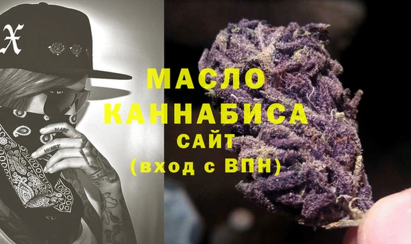 jwh Баксан