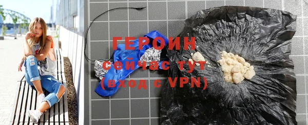 МДПВ Грязи