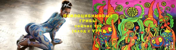 мет Богородск