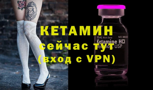 ешки Балабаново
