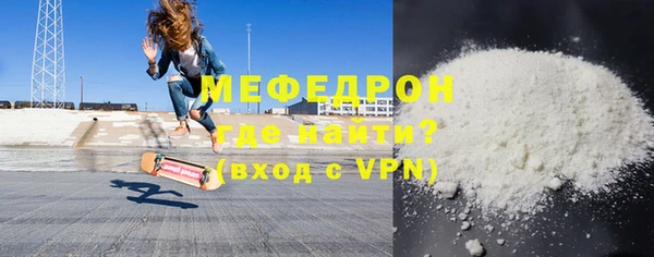 ешки Балабаново