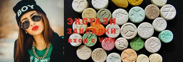 ешки Балабаново