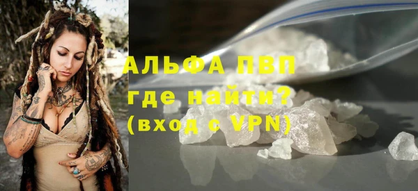 ешки Балабаново