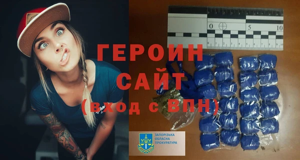 MESCALINE Богданович