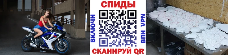 Первитин мет  где найти наркотики  Козьмодемьянск 
